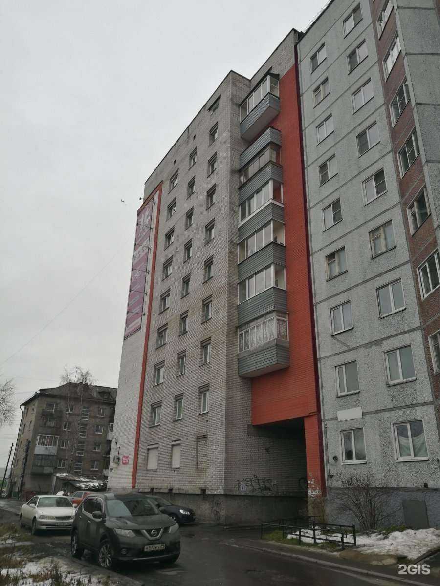 Отзывы на компанию ЗООМОЛЛ в Архангельске c фото - фотография 2 из 2