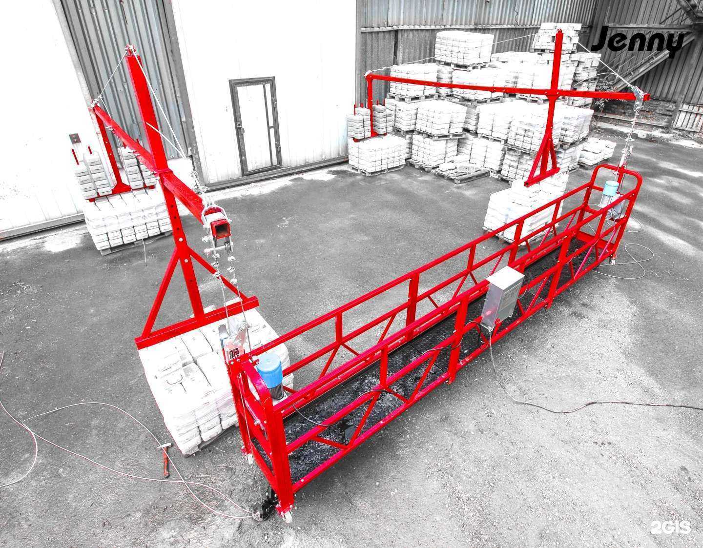 Отзывы на компанию СпецТехник.ру в Волгограде c фото