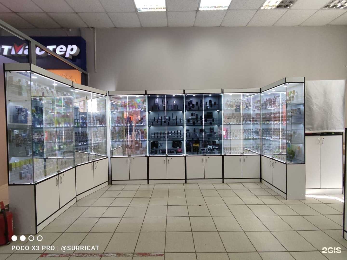 Отзывы на компанию Папироска.рф в Пскове c фото