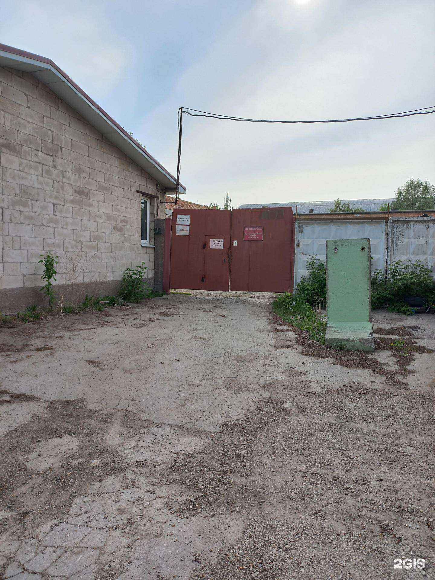 Отзывы на компанию Солдат отечества в Самаре c фото