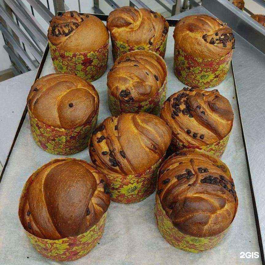 Отзывы на компанию Хлебница в г. Смоленск c фото