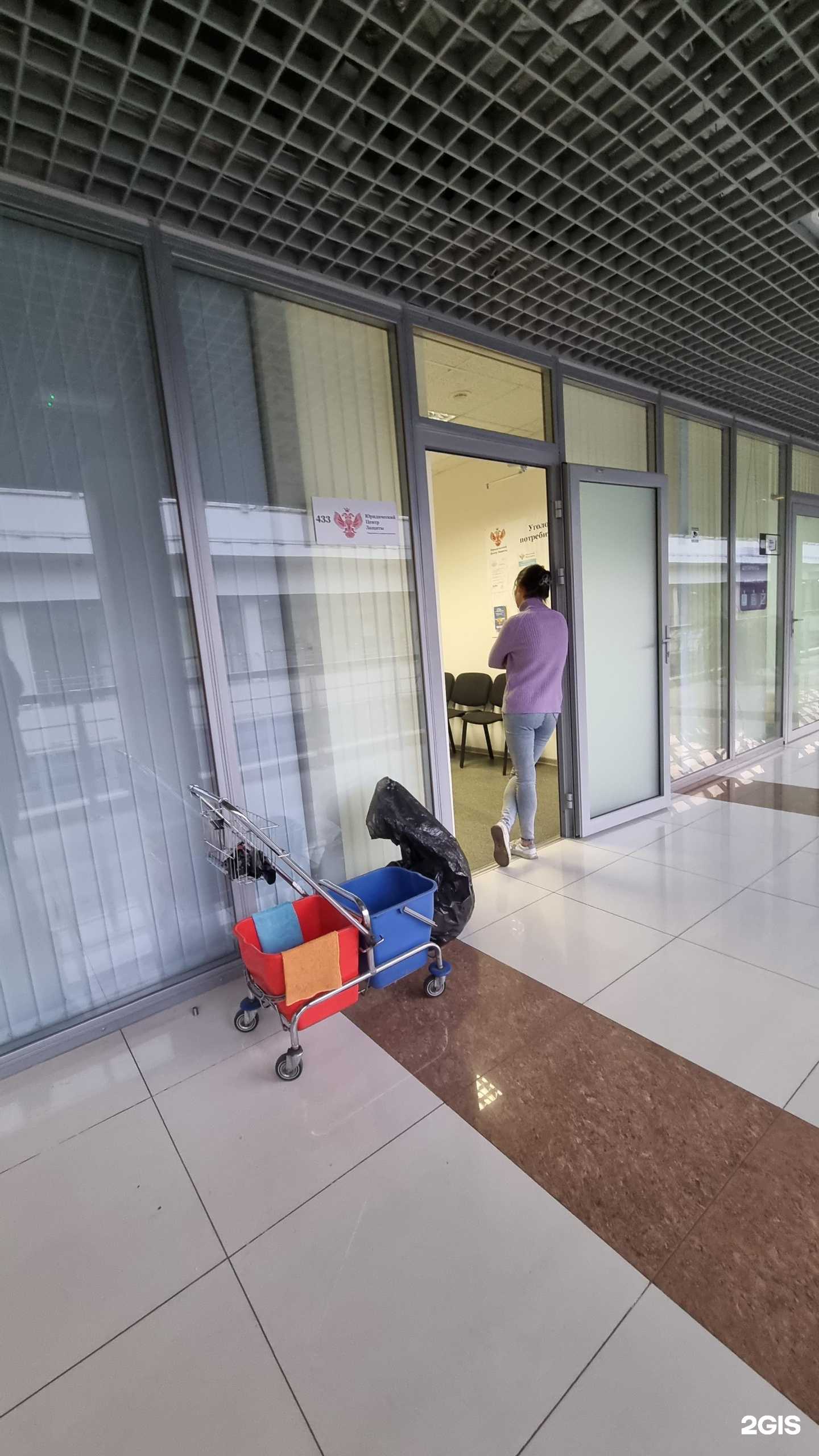 Отзывы на компанию Юридический центр защиты заемщиков в г. Новокузнецк c фото