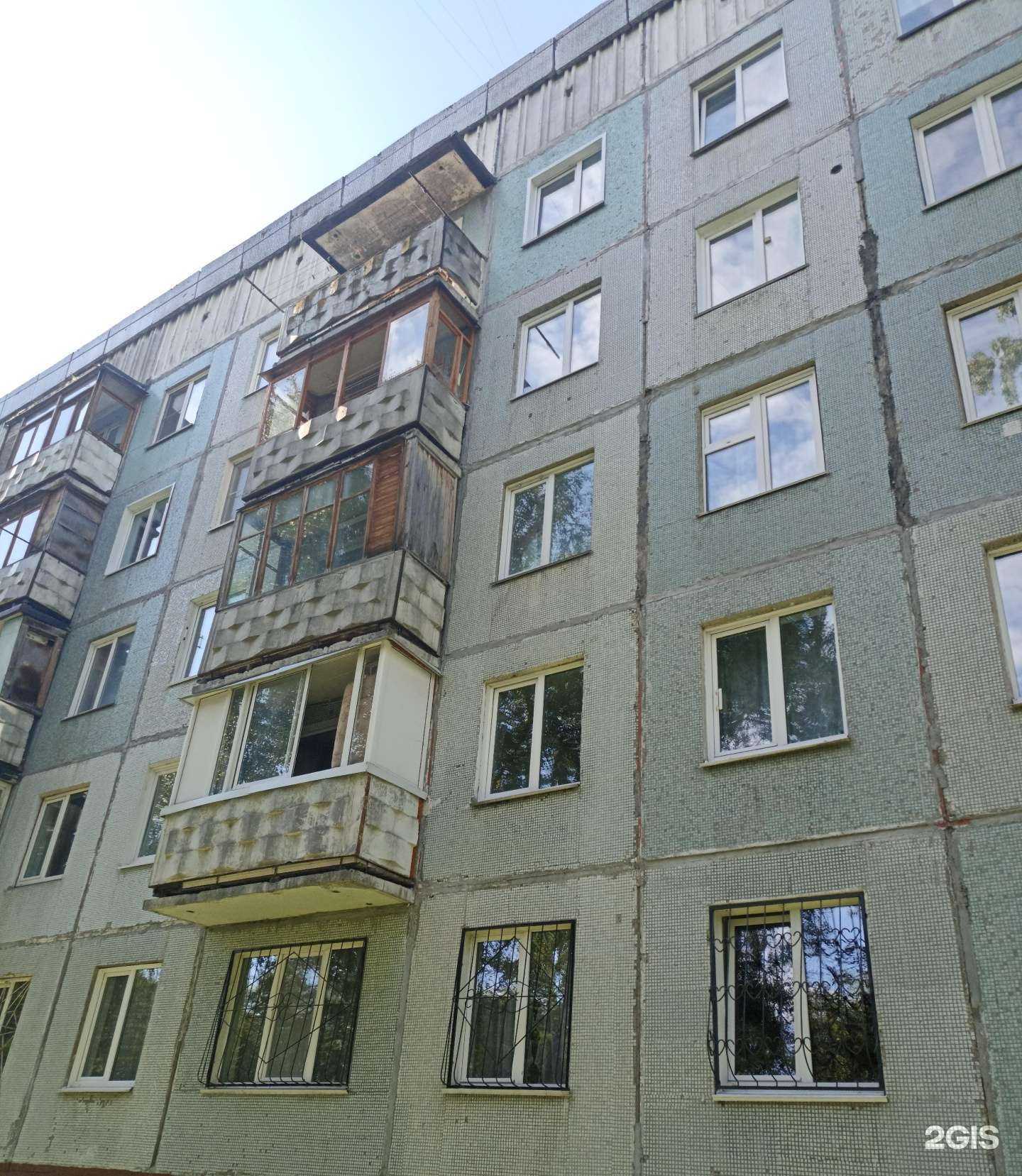 Отзывы на компанию Лилия в Кемерове c фото - фотография 2 из 2