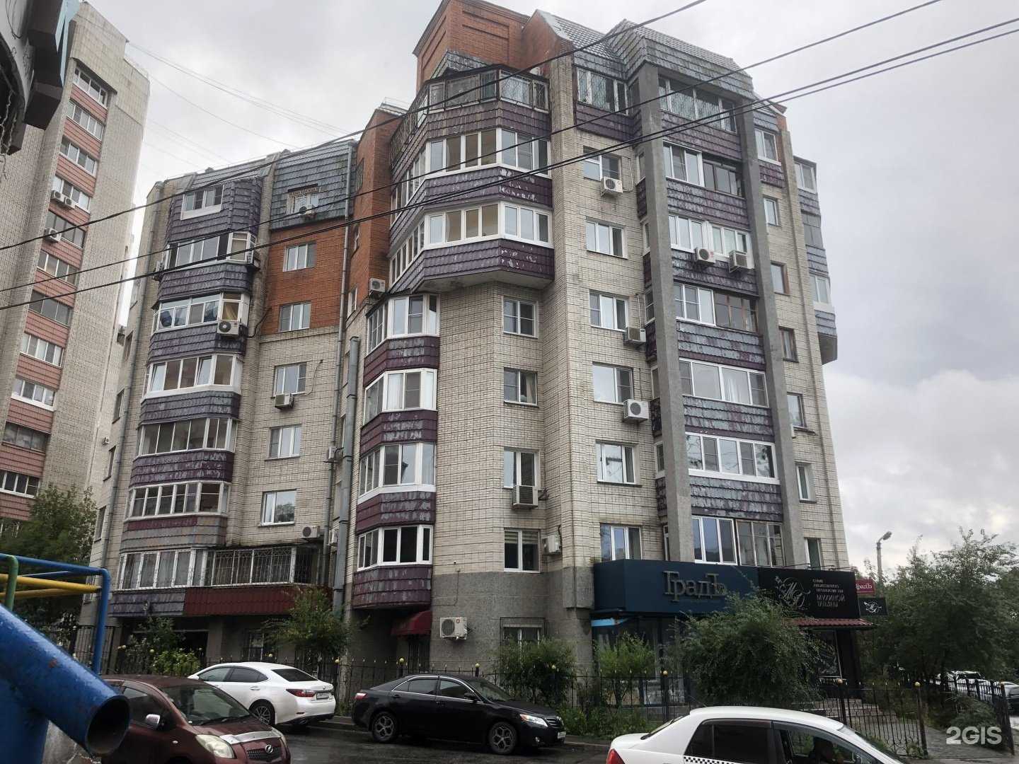 Отзывы на компанию Дентал Стиль в Хабаровске c фото - фотография 2 из 2