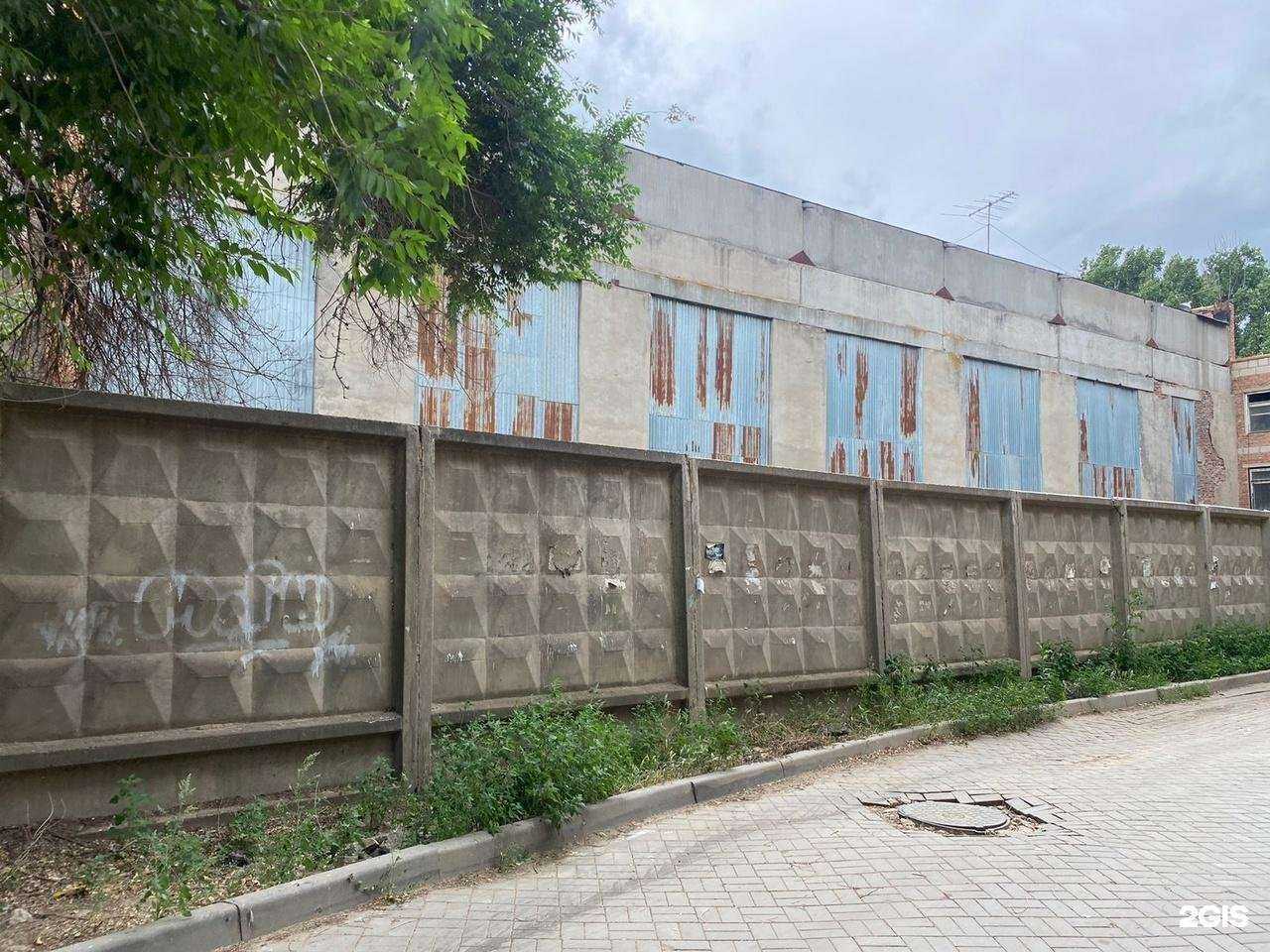 Отзывы на компанию Лотос в Астрахани c фото