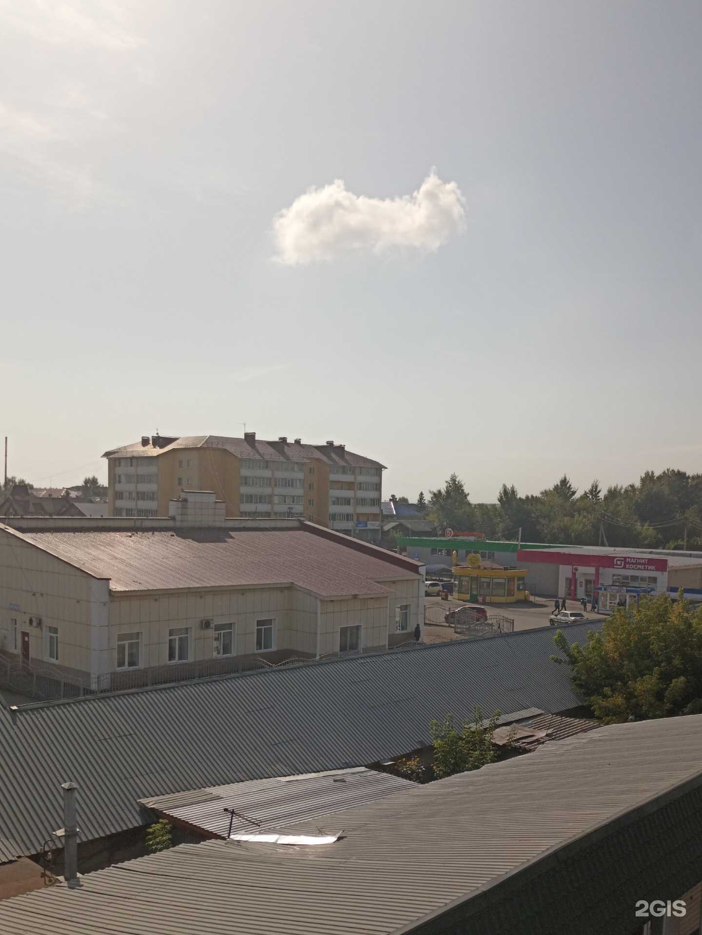 Отзывы на компанию Апрель в Мариинске c фото