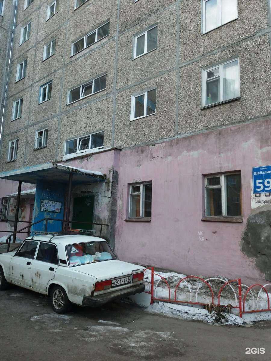 Отзывы на компанию Библиотека комиксов в Мурманске c фото - фотография 3 из 3