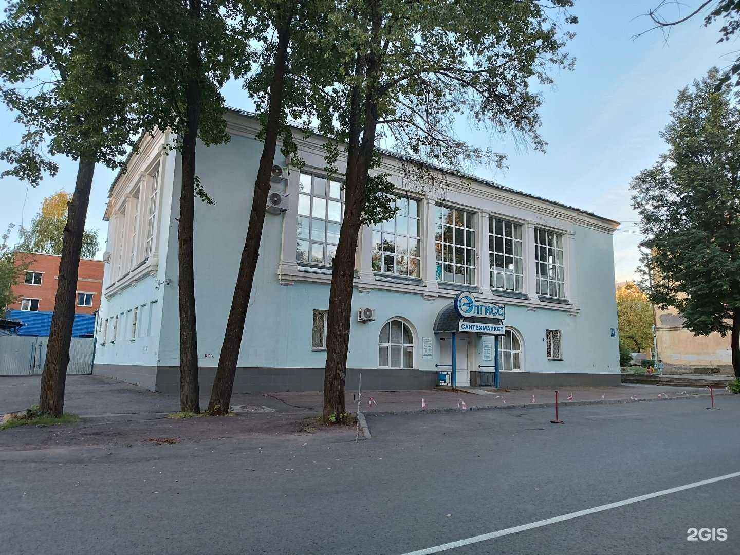 Отзывы на компанию Сантех-Заказ в Кирове c фото - фотография 2 из 2