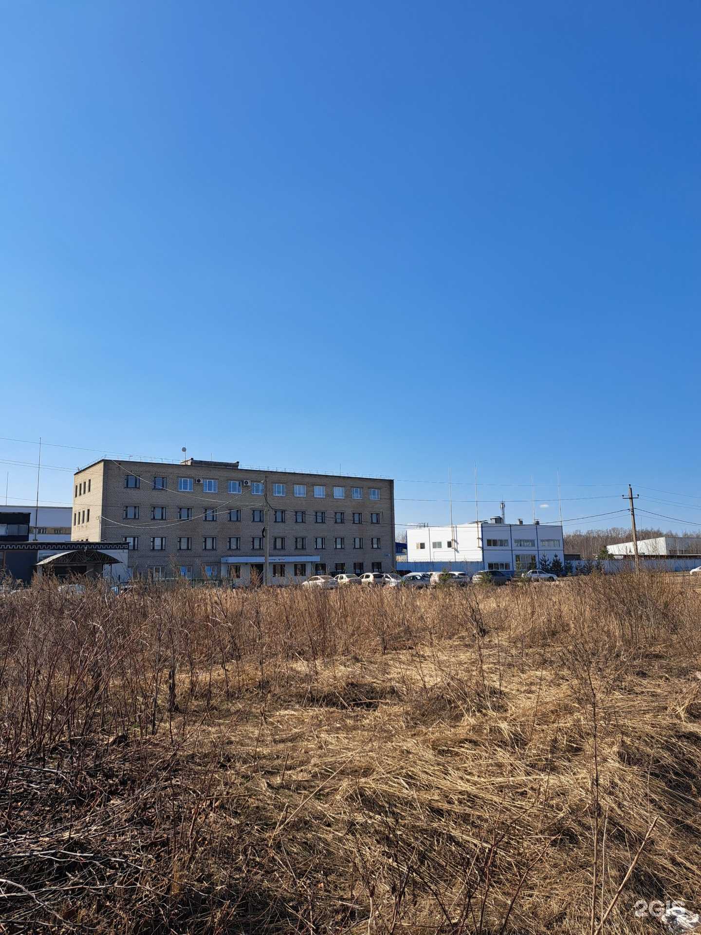 Отзывы на компанию Ярославские краски в г. Ярославль c фото