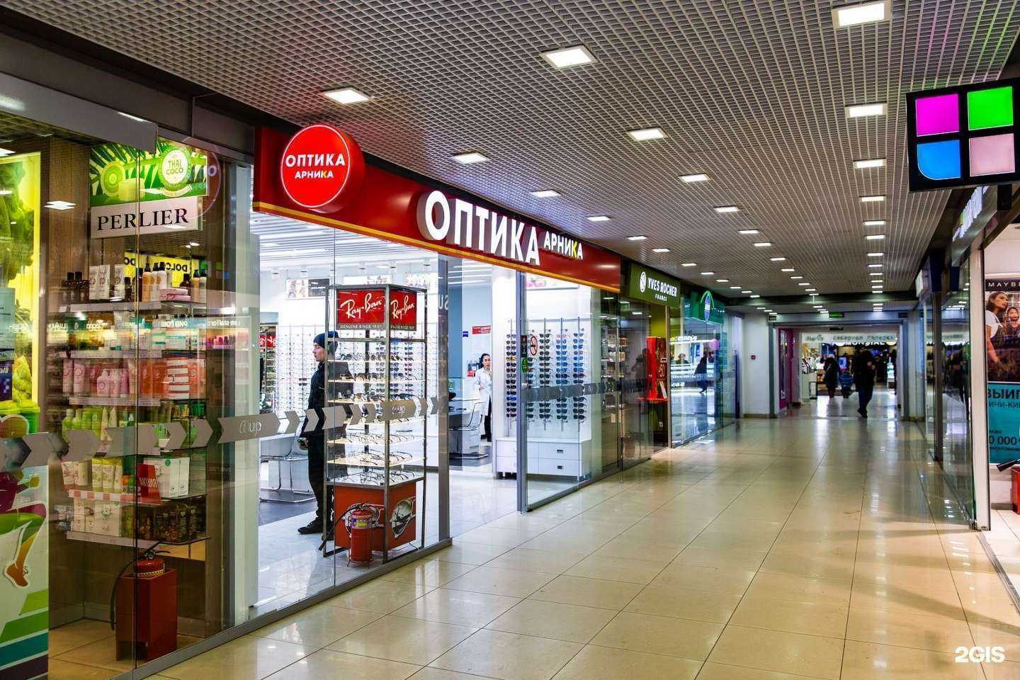 Отзывы на компанию Арника в Уфе c фото