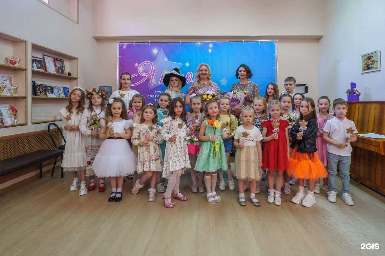 Отзывы на компанию Я пою в Оренбурге c фото