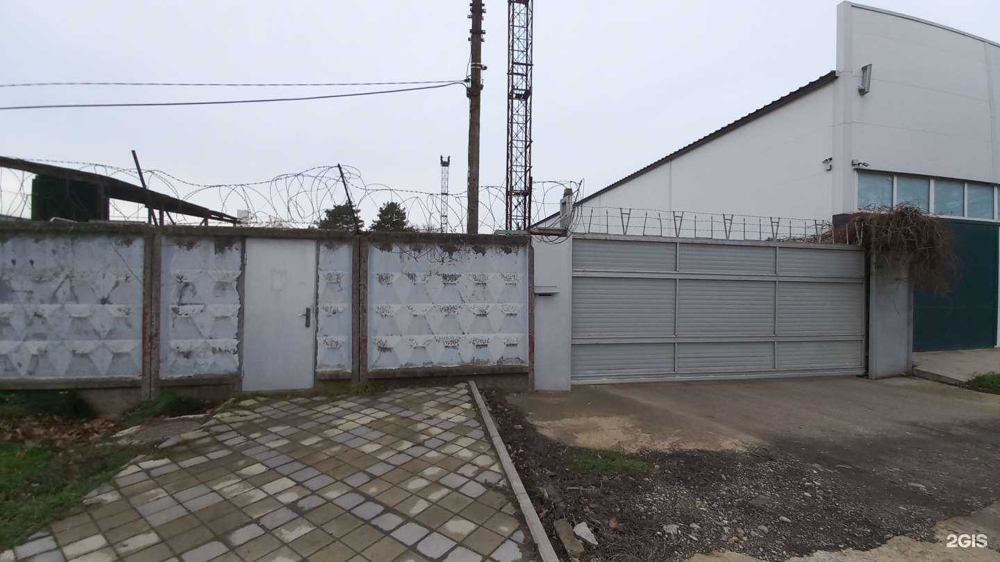 Отзывы на компанию Трансхимсервис в г. Краснодар c фото