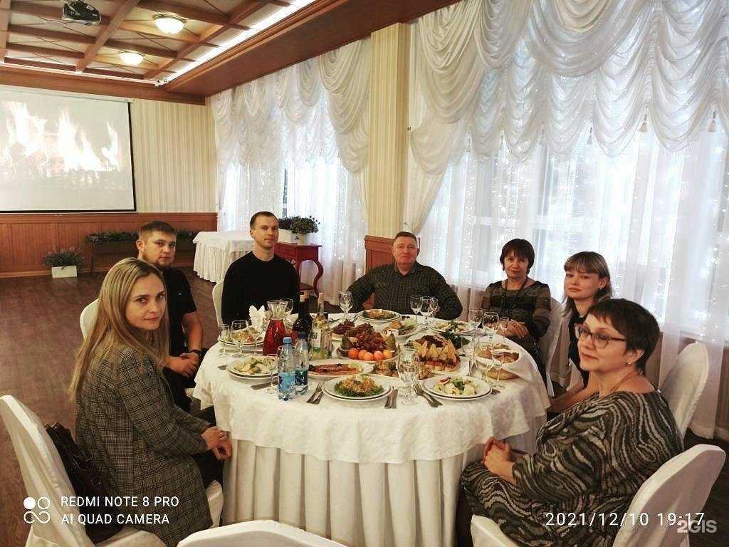 Отзывы на компанию Цитрин в Кемерове c фото