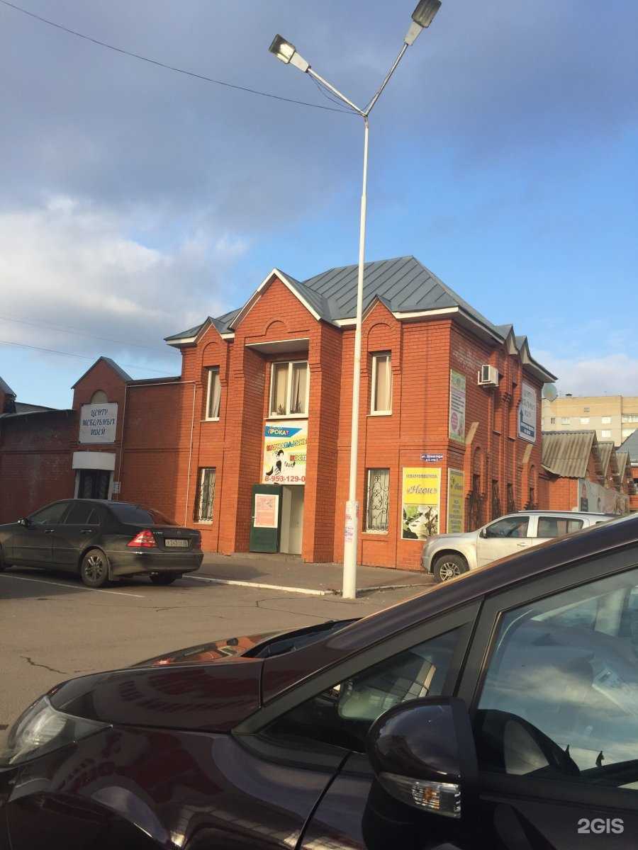 Отзывы на компанию Живая вода  в Тамбове c фото - фотография 2 из 2