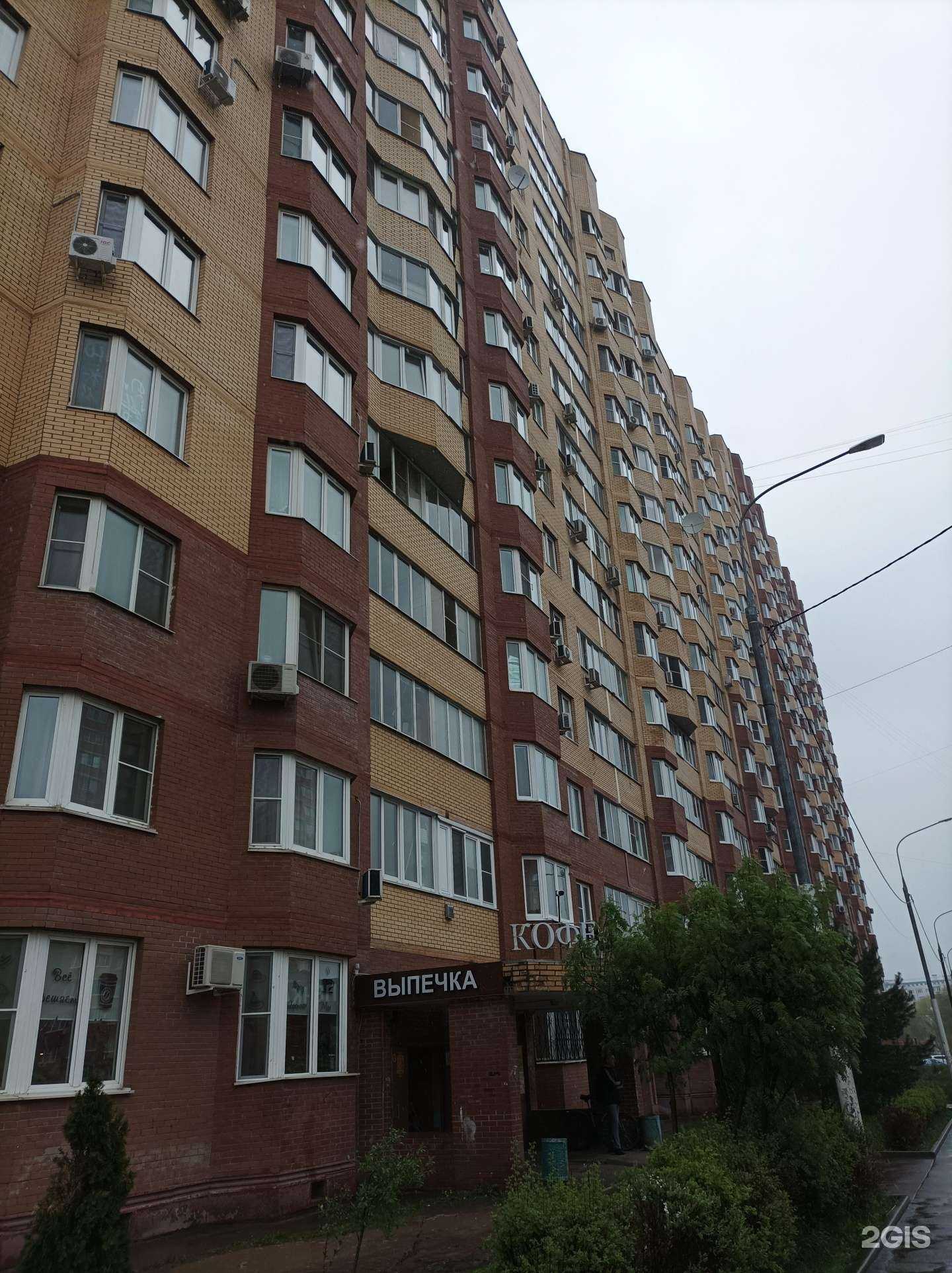 Отзывы на компанию Дымhub в г. Долгопрудный c фото