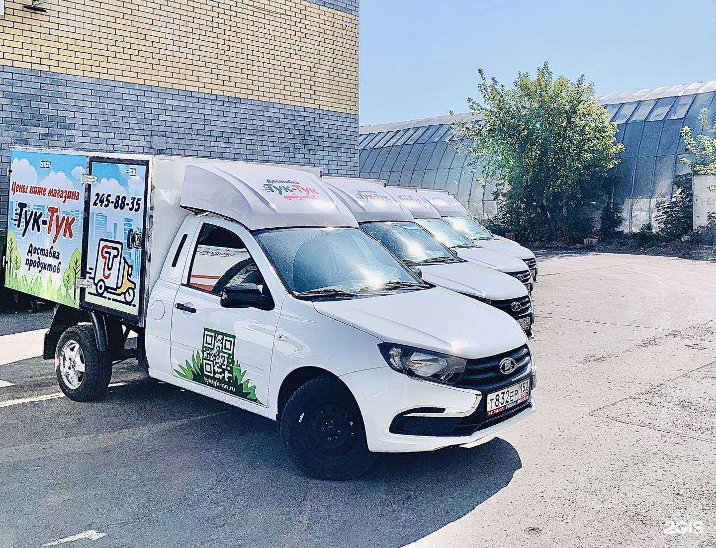 Отзывы на компанию Тук Тук-НН в Нижнем Новгороде c фото