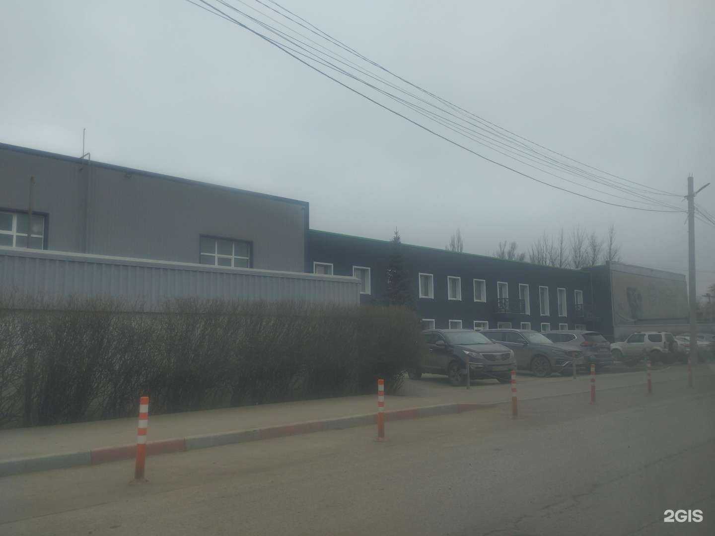 Отзывы на компанию Чистый город в Ростове-на-Дону c фото