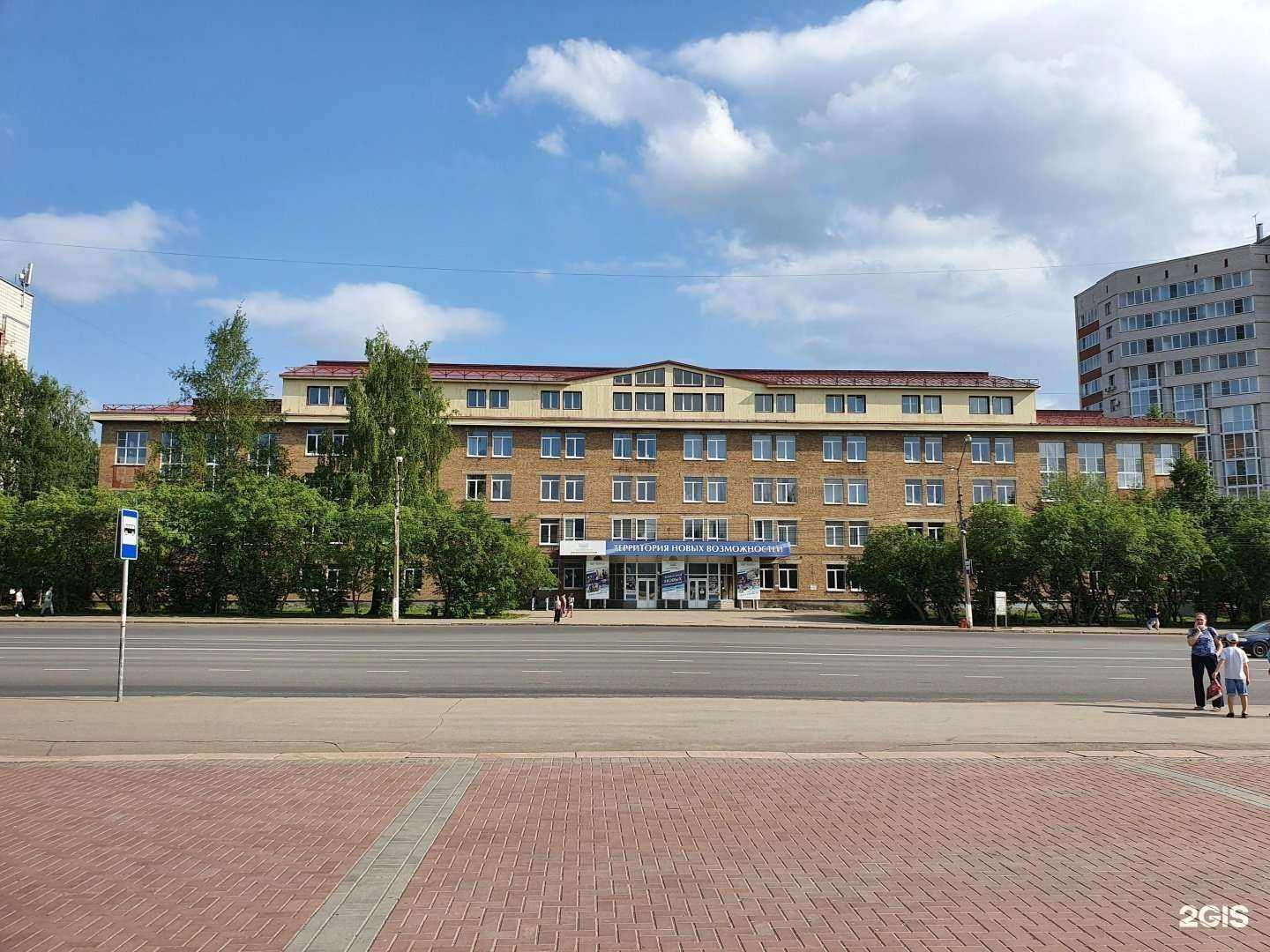 Отзывы на компанию Сыктывкарский государственный университет им. Питирима Сорокина в Сыктывкаре c фото