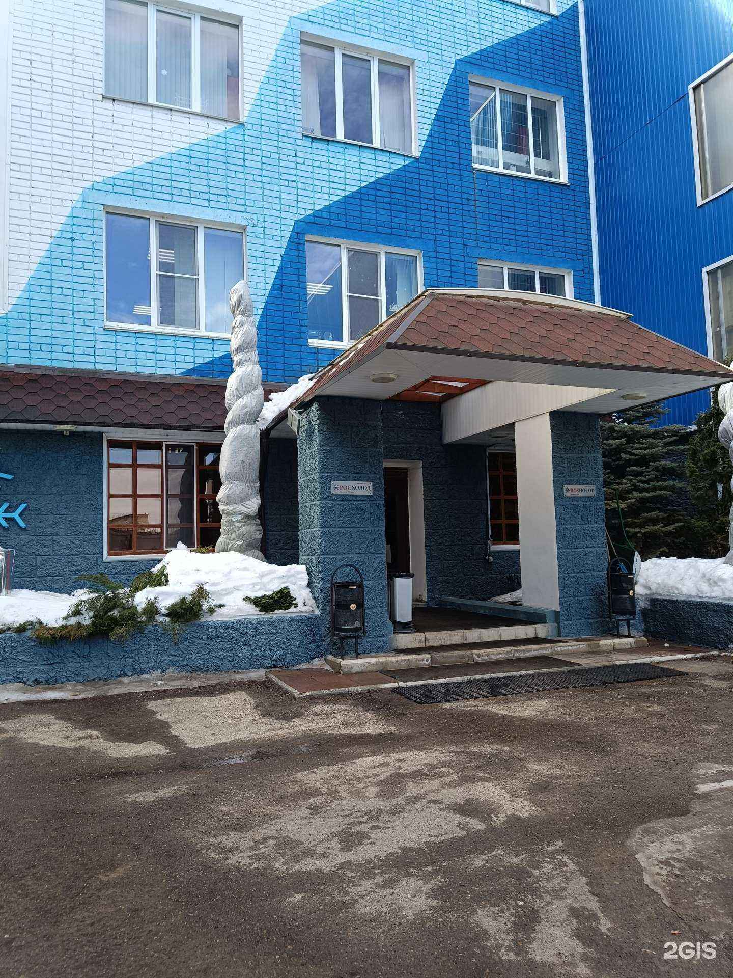 Отзывы на компанию Полаир-импекс в г. Волжск c фото