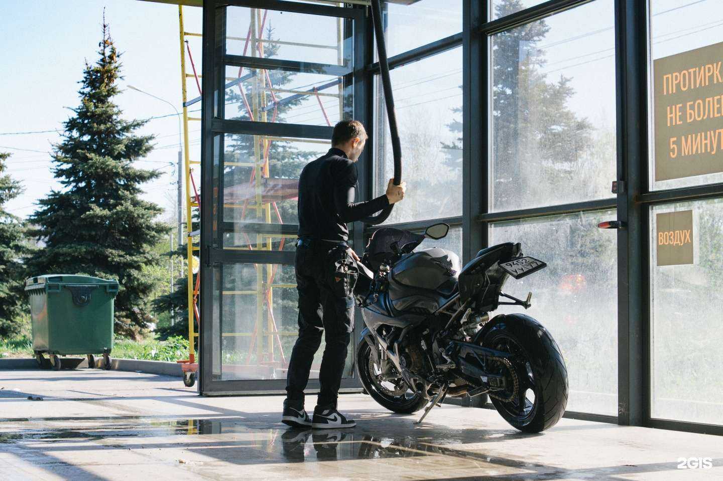 Отзывы на компанию Автомойка самообслуживания в Видном c фото