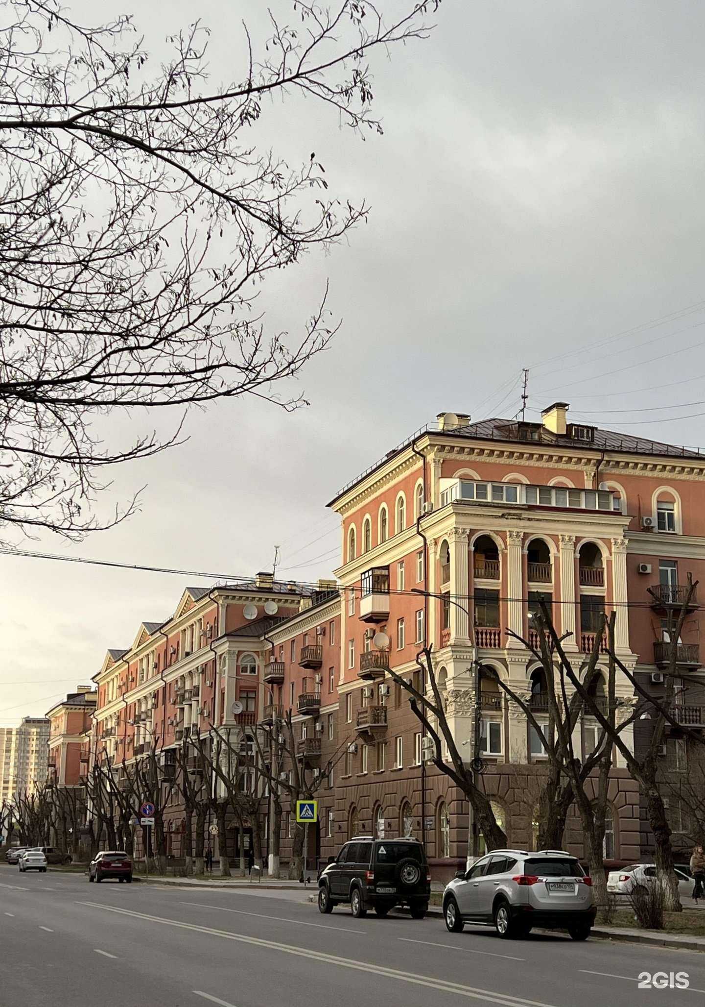 Отзывы на компанию ИТ-мастера в Волгограде c фото - фотография 2 из 2