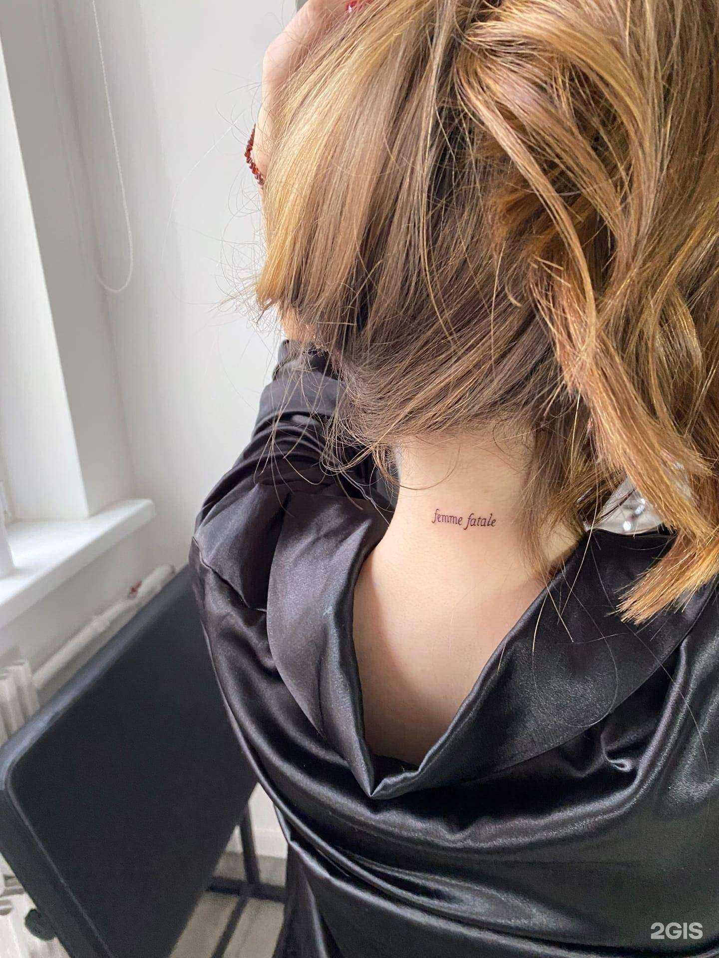 Отзывы на компанию Кости тату в Калуге c фото