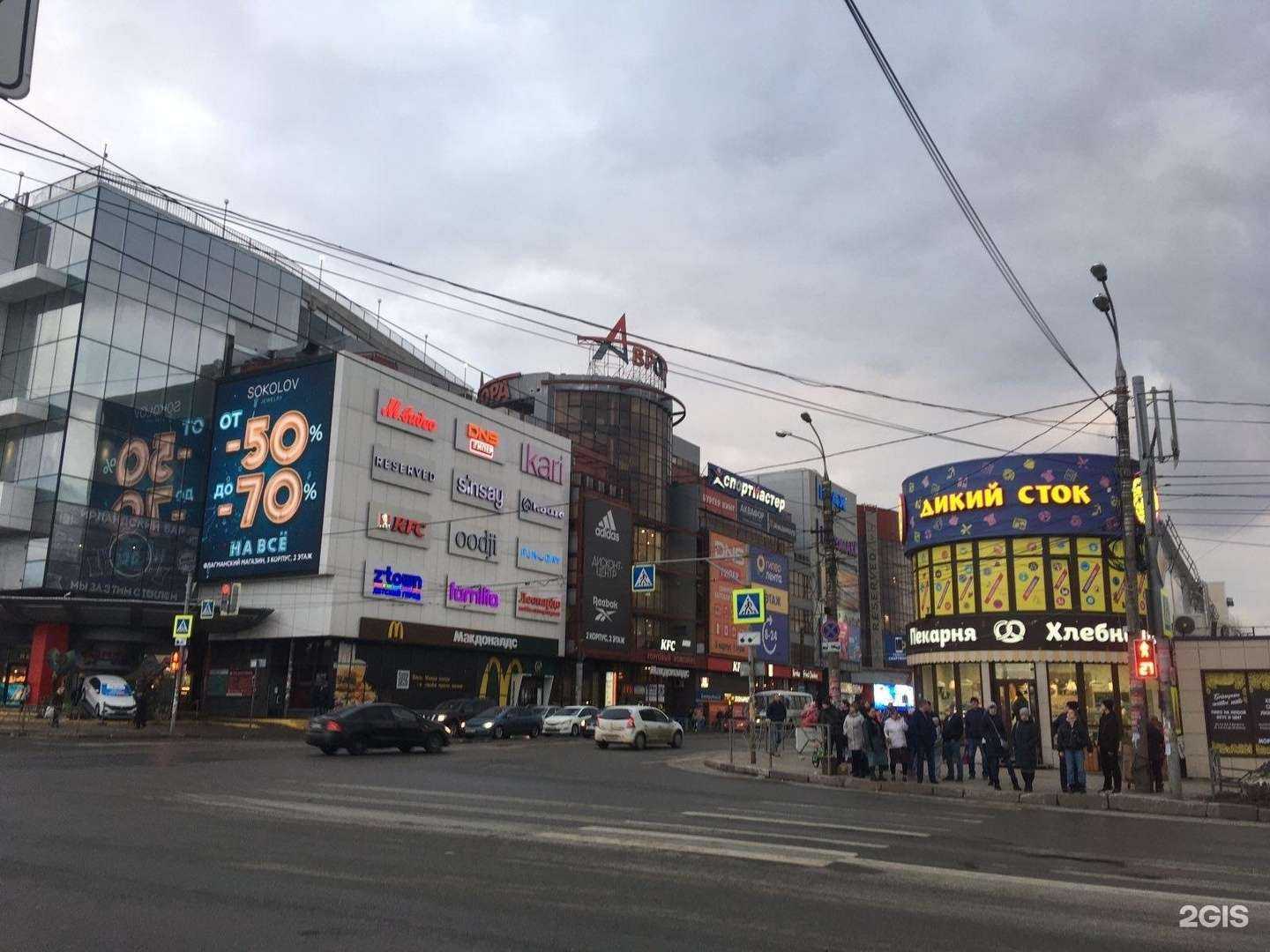 Отзывы на компанию Lorin в Самаре c фото