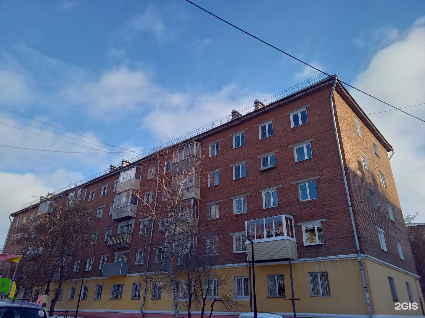 Отзывы на компанию Лайт.Pro-Сервис в Улан-Удэ c фото - фотография 2 из 2