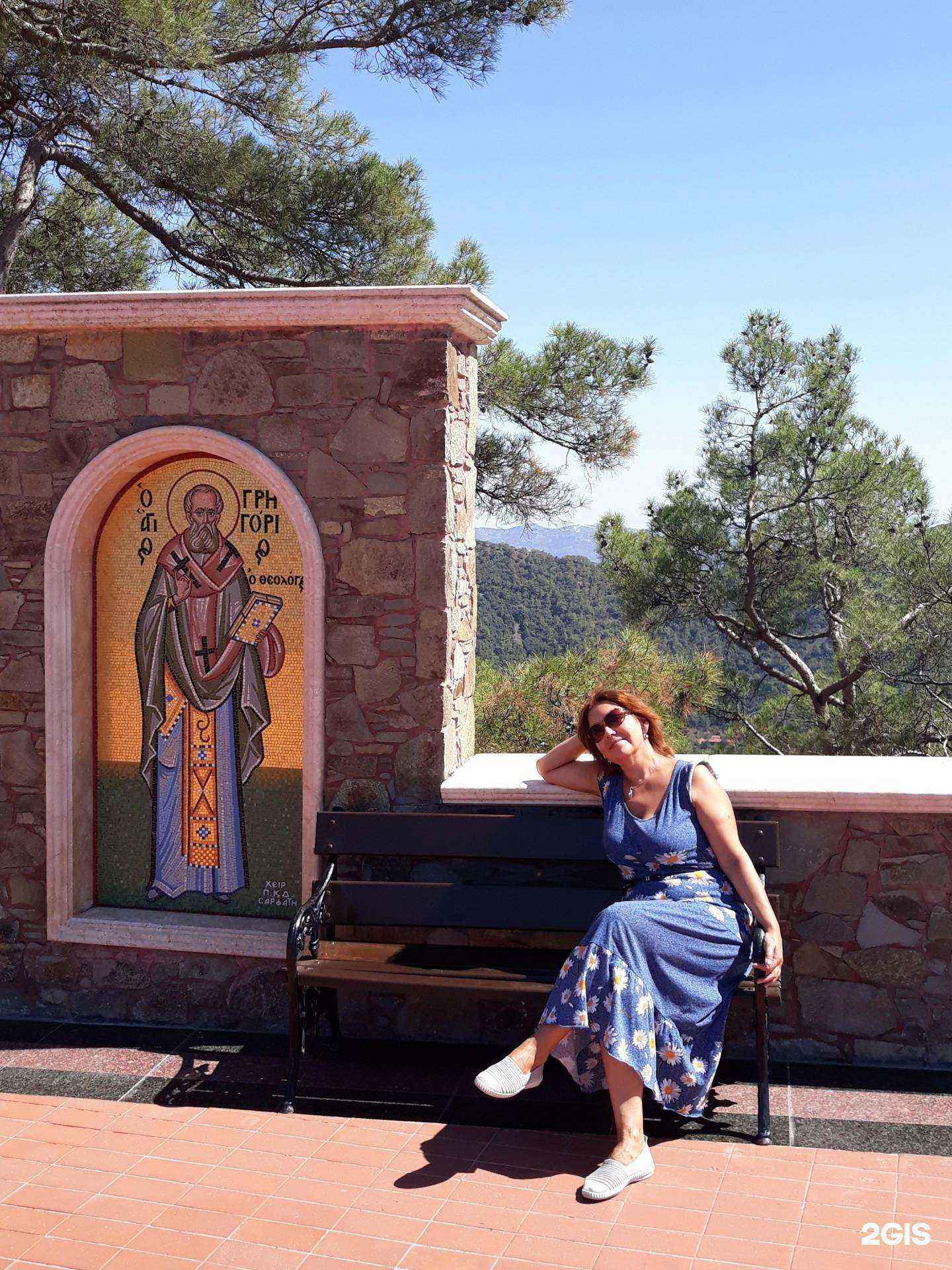 Отзывы на компанию Фонд мира в Екатеринбурге c фото