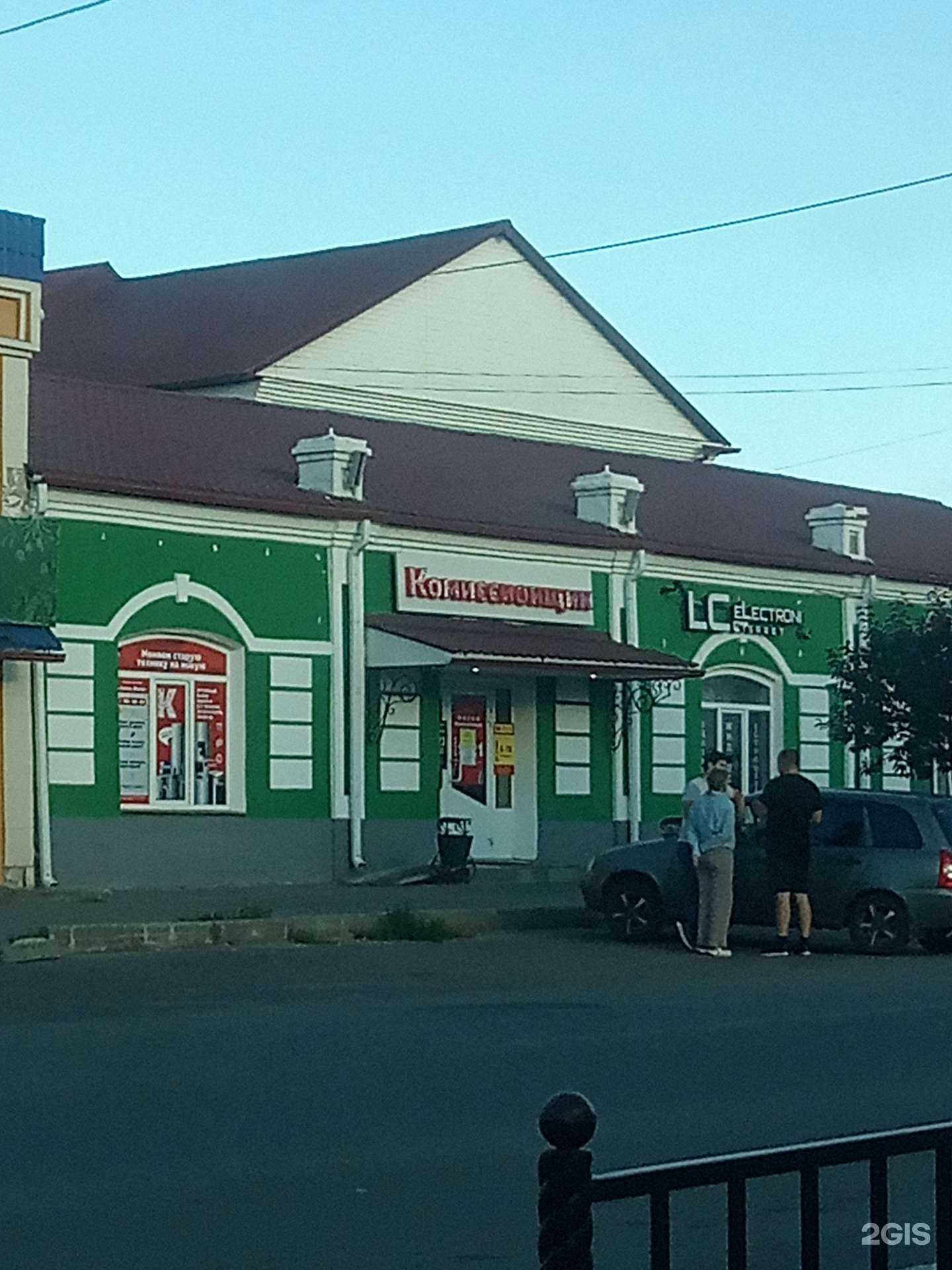 Отзывы на компанию Аякс в г. Шадринск c фото