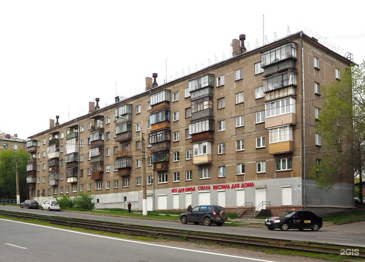 Отзывы на компанию Магазин антикварных изделий в г. Магнитогорск c фото