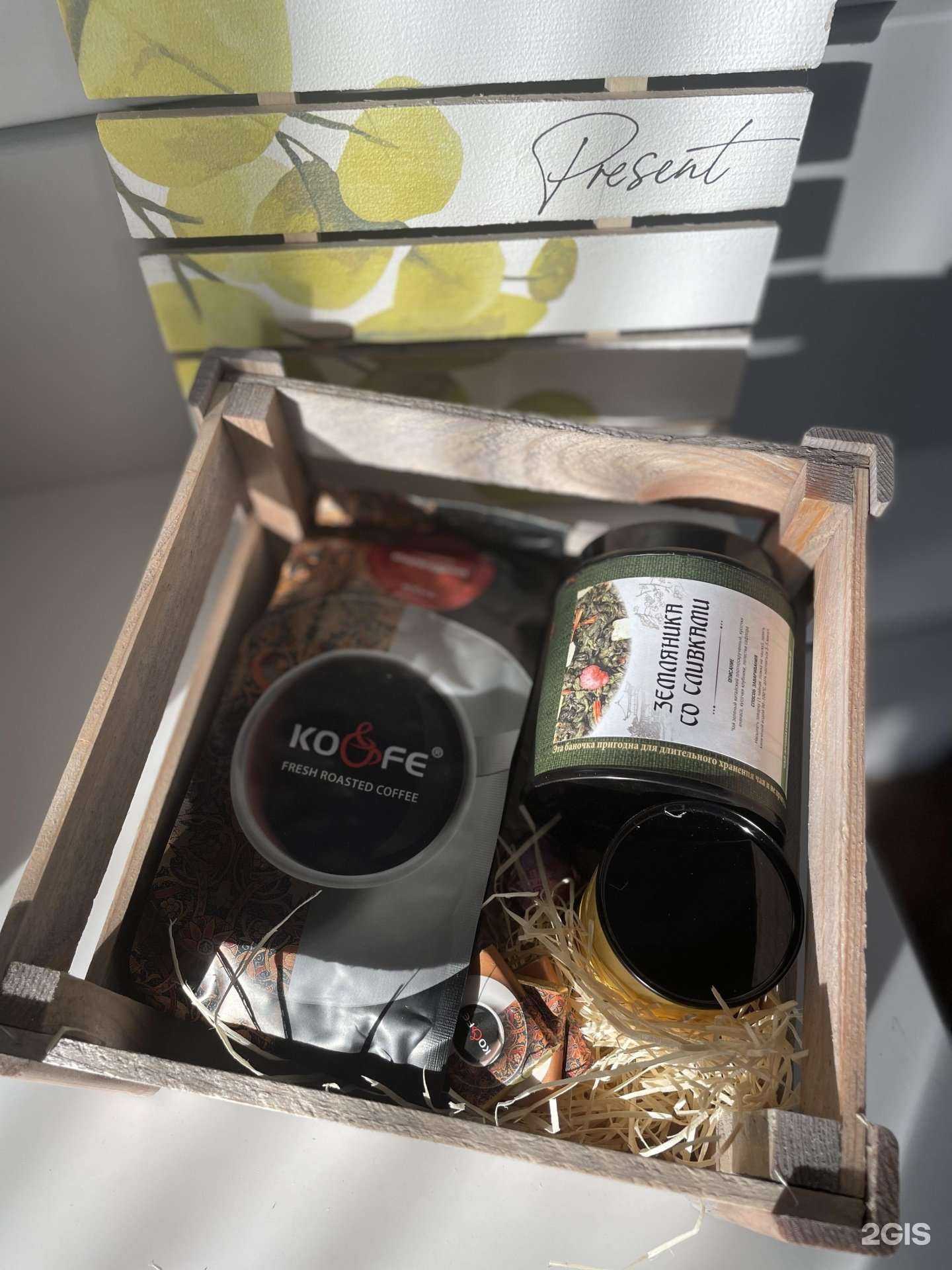 Отзывы на компанию Vita в г. Тюмень c фото