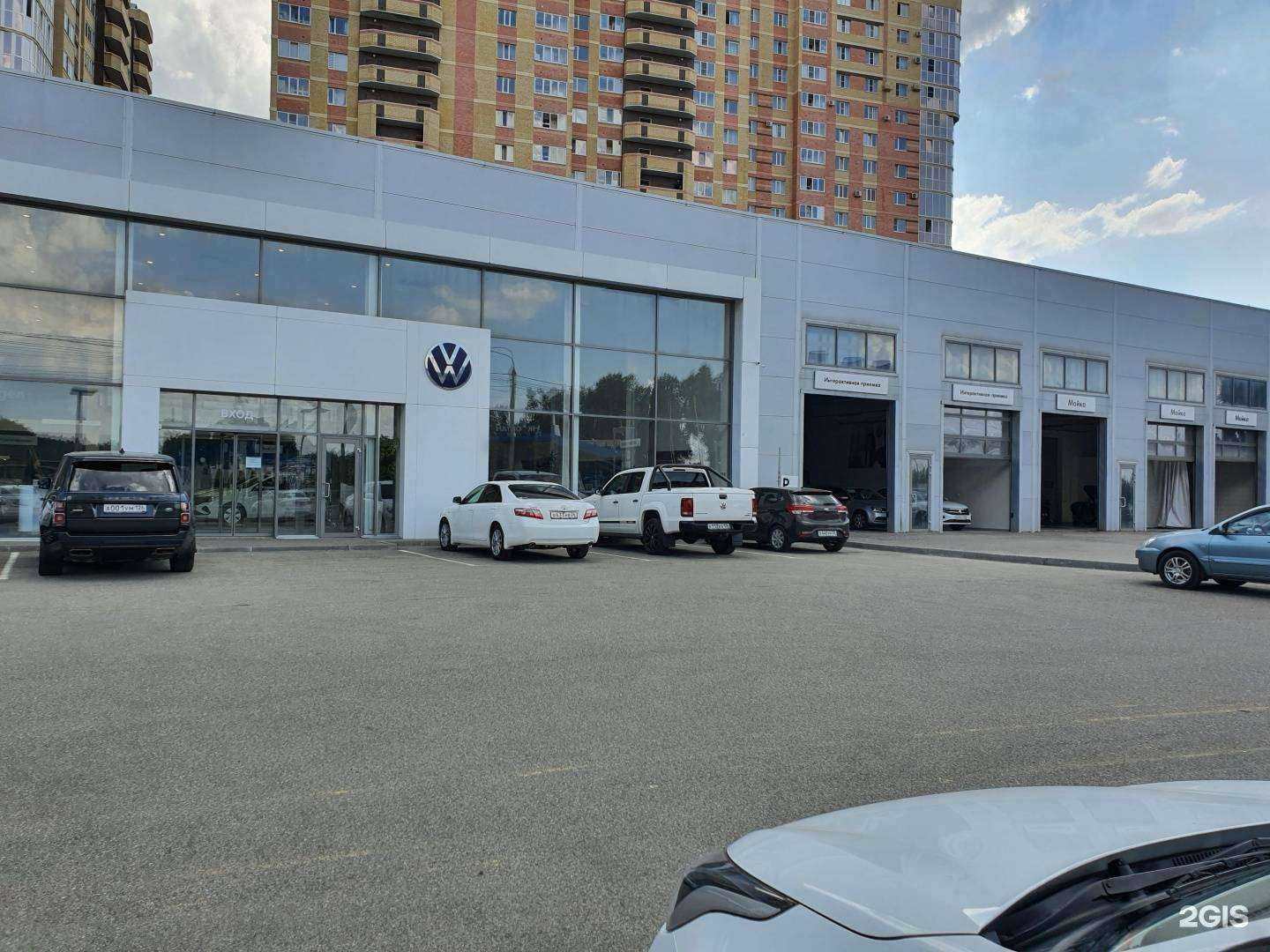 Отзывы на компанию Ставрополь АвтоЮг в г. Ставрополь c фото