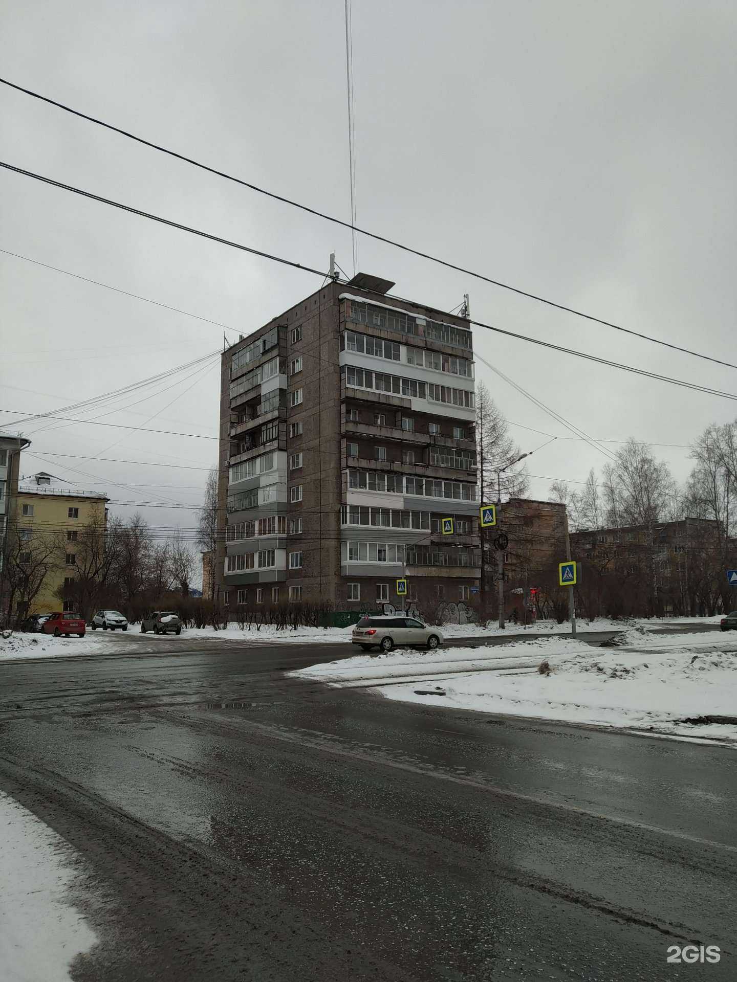 Отзывы на компанию Выездной сервис по ремонту стиральных машин, холодильников и плит в Нижнем Тагиле c фото - фотография 2 из 2