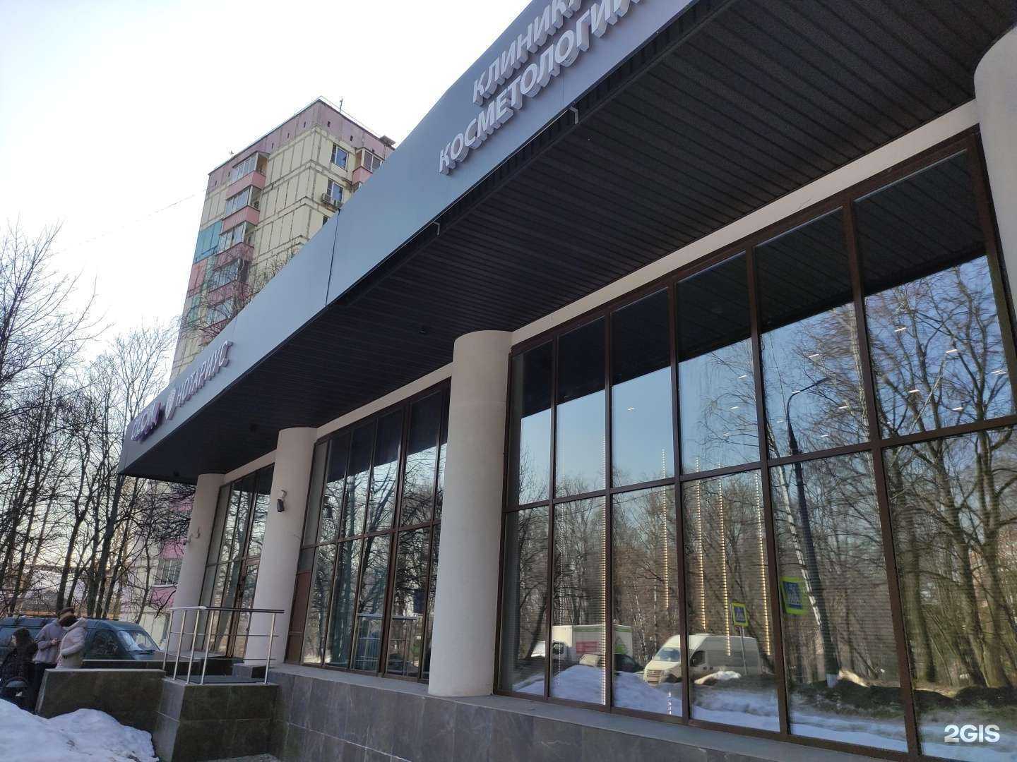 Отзывы на компанию Msi в Красногорске c фото - фотография 2 из 2