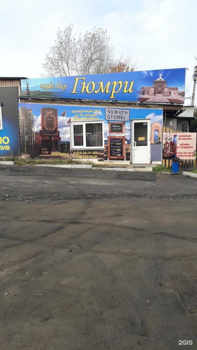 Отзывы на компанию Автохелп74 в Челябинске c фото - фотография 2 из 2