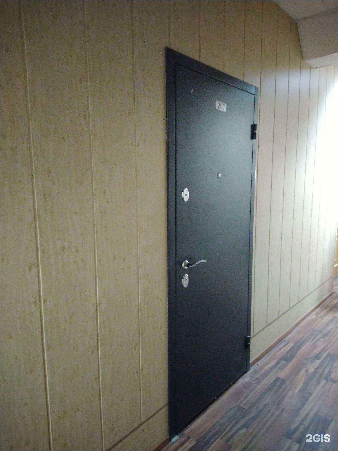 Отзывы на компанию Сингента в г. Тула c фото