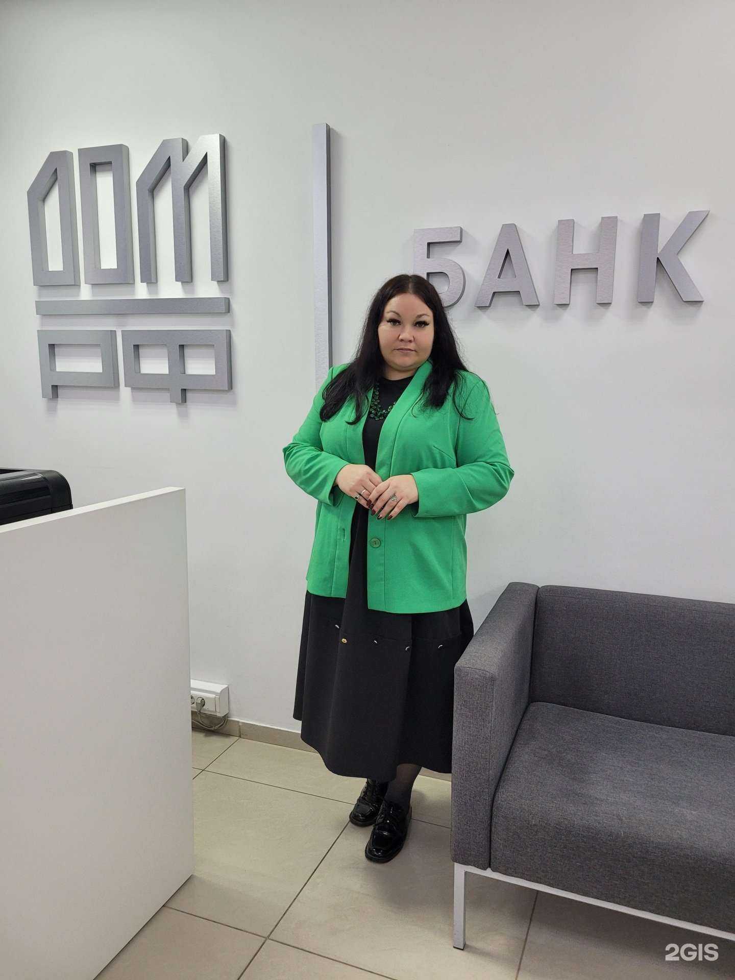 Отзывы на компанию Евтения в г. Пенза c фото