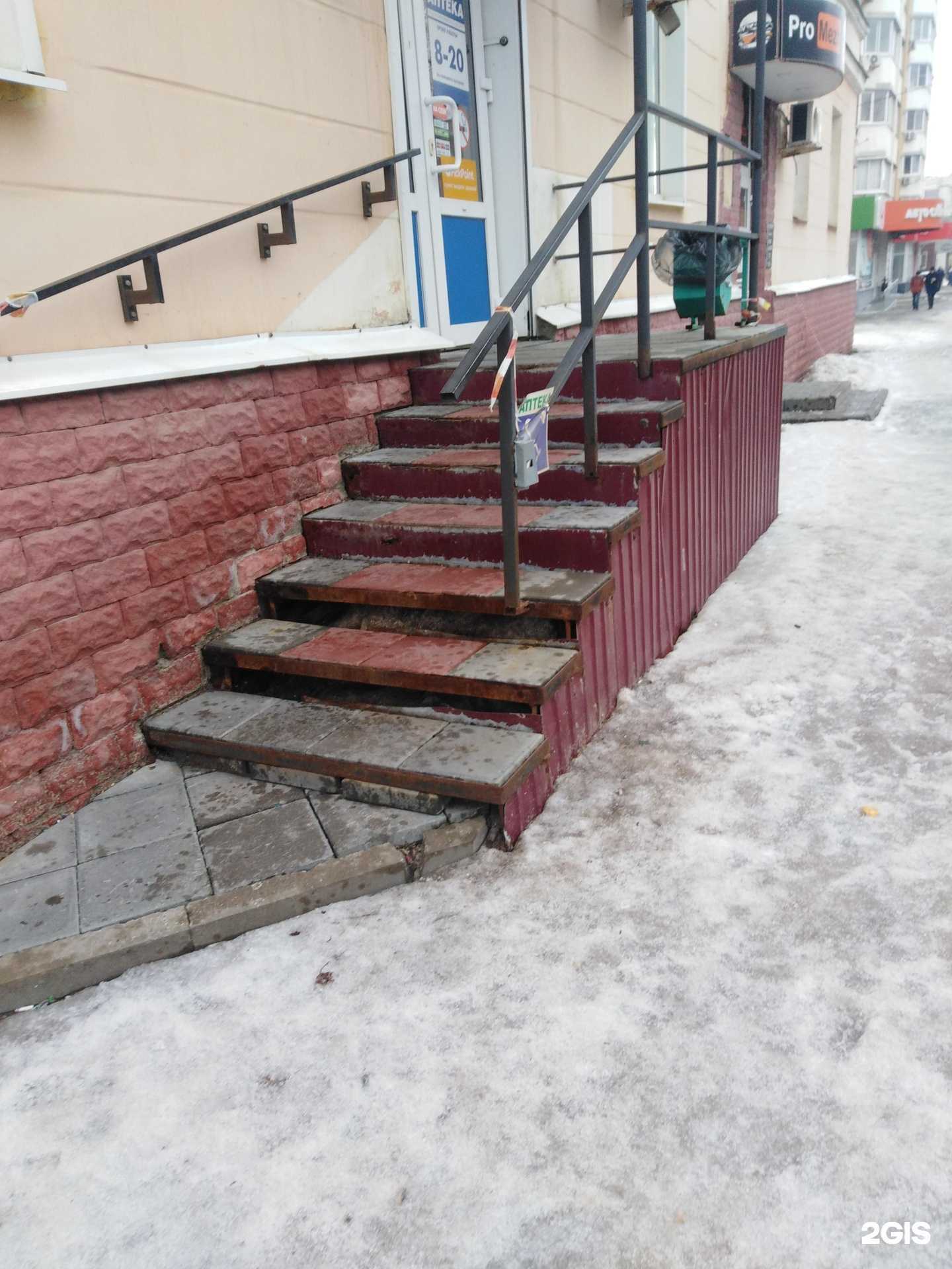 Отзывы на компанию 68+ в Тамбове c фото