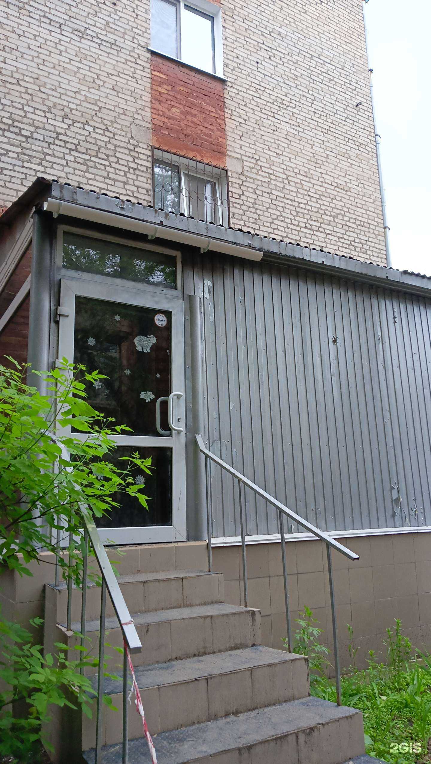 Отзывы на компанию GoodProm в г. Омск c фото