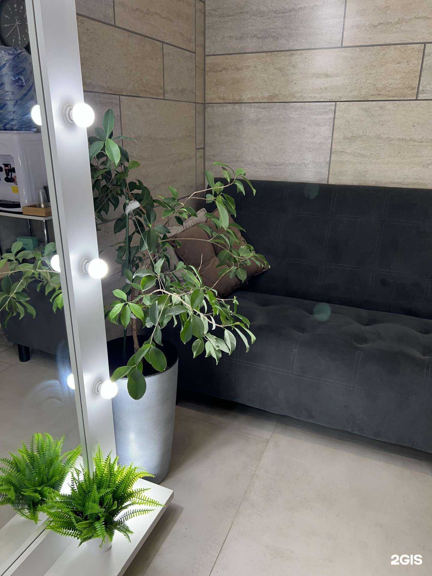 Отзывы на компанию Студия оформления взгляда в Самаре c фото