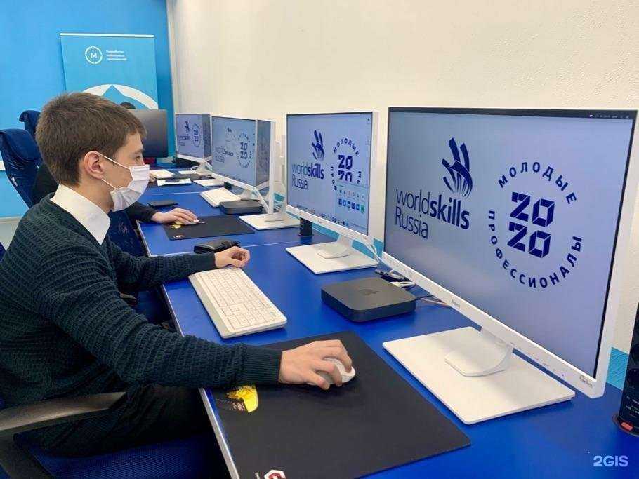 Отзывы на компанию Нпк айти мед в Видном c фото