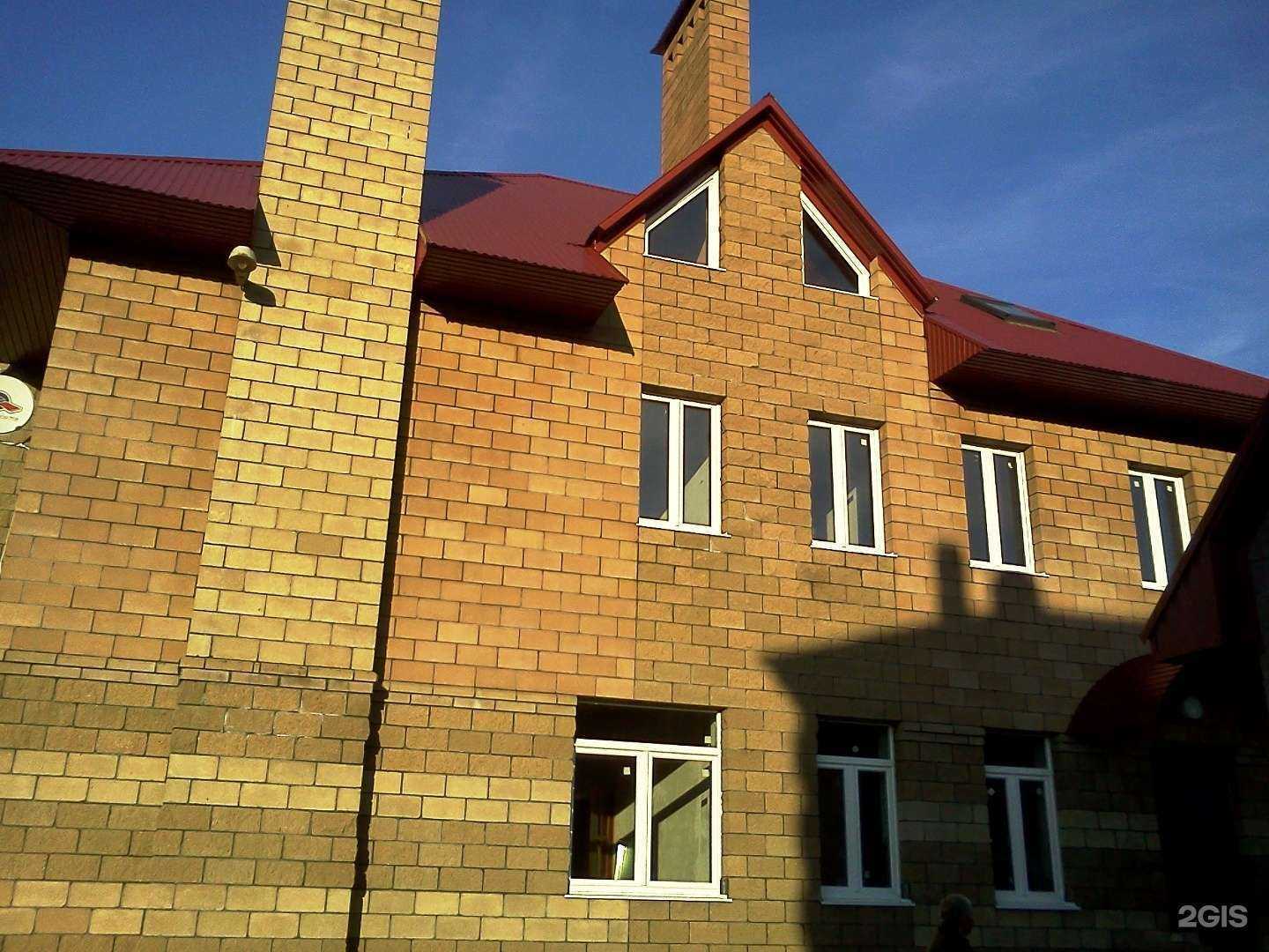 Отзывы на компанию Рост в г. Уфа c фото