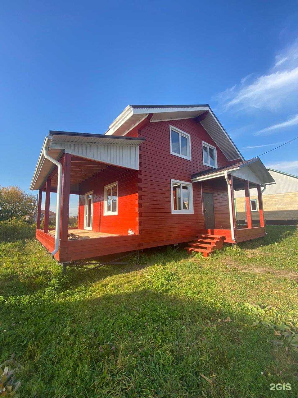 Отзывы на компанию Координата в Томске c фото