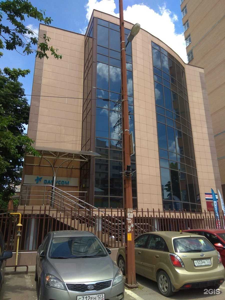 Отзывы на компанию А-фабрик в Краснодаре c фото - фотография 2 из 2