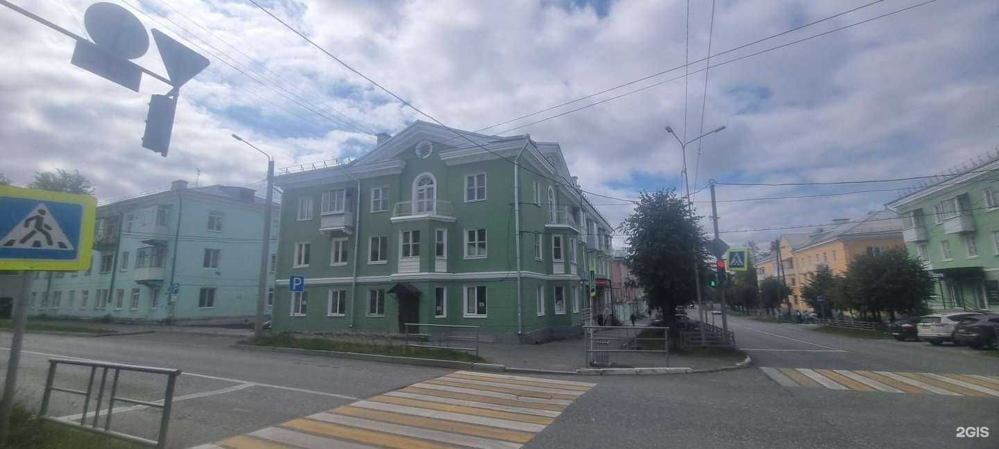 Отзывы на компанию Siberian Wellness в г. Кушва c фото