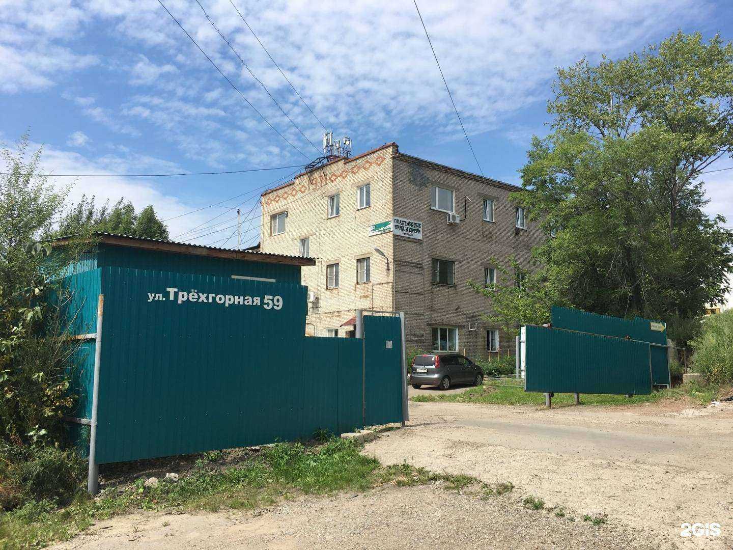 Отзывы на компанию АНТ в Хабаровске c фото