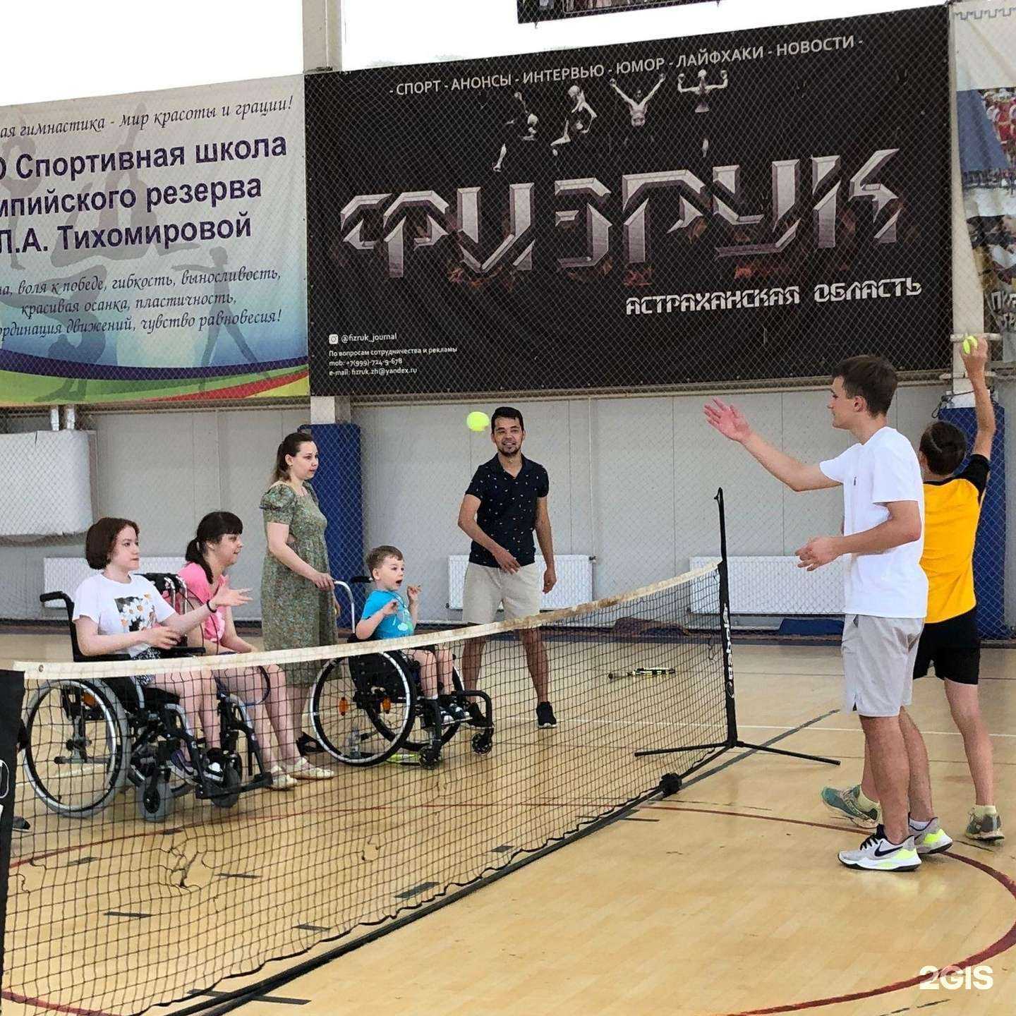 Отзывы на компанию Второе дыхание в г. Киров c фото