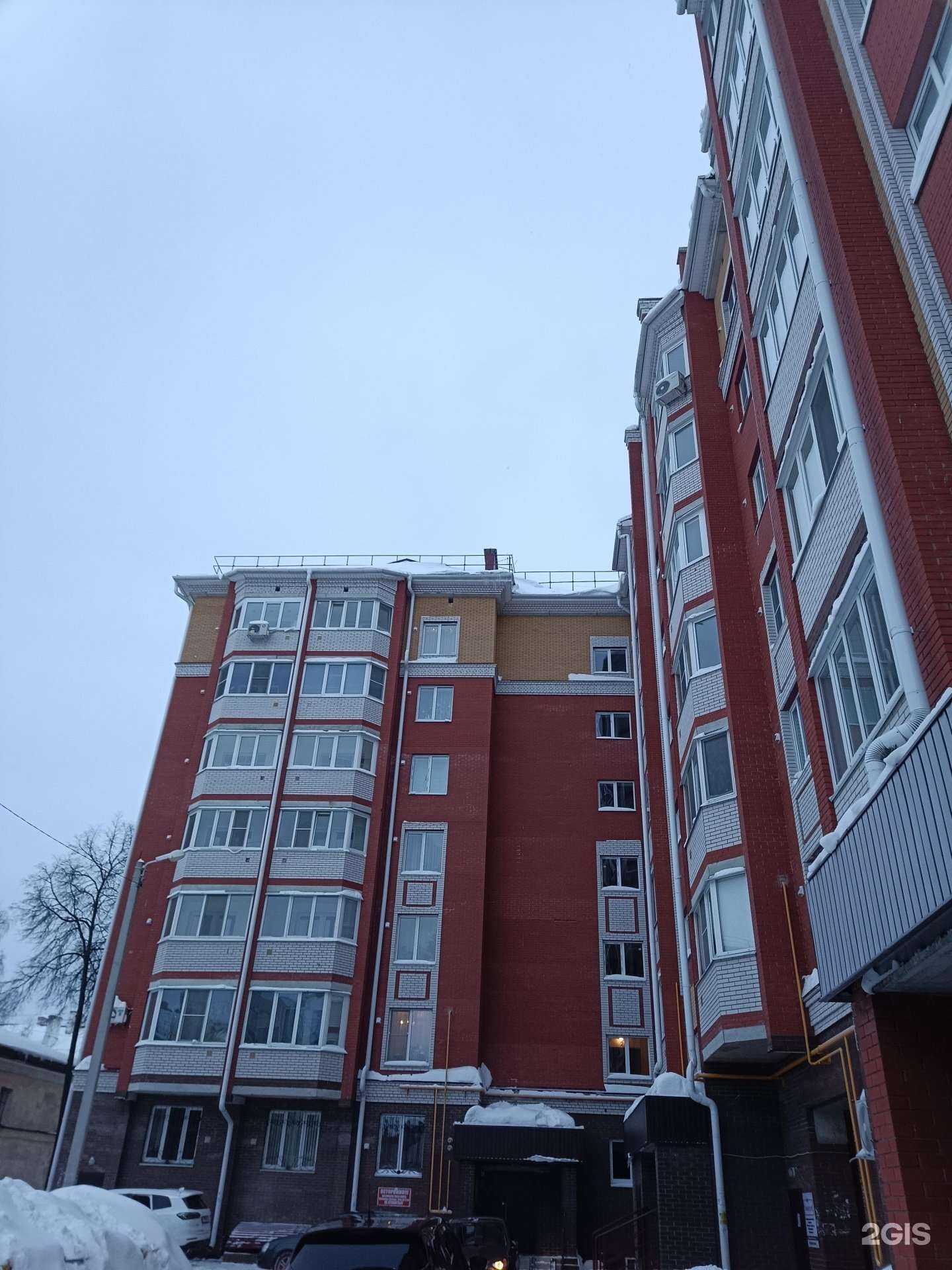 Отзывы на компанию Insight people в Йошкар-Оле c фото - фотография 2 из 2