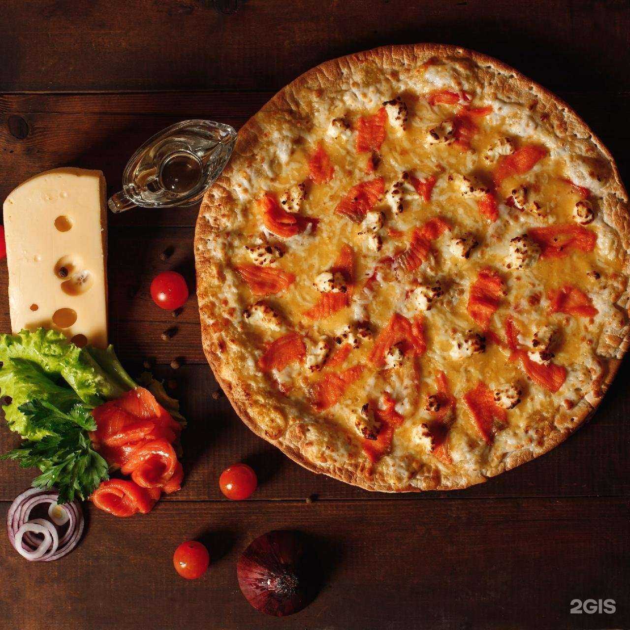 Отзывы на компанию СергейС пицца в Магнитогорске c фото